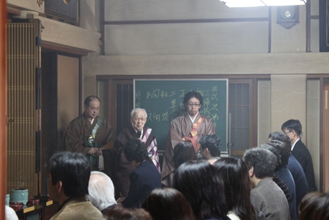 この日は住職も法要に出席させていただきました。